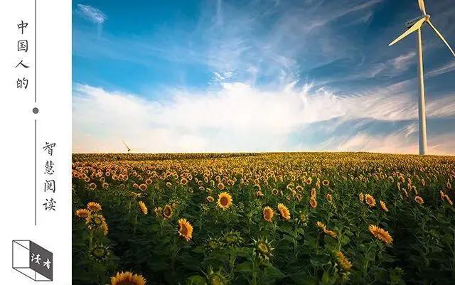 谁都靠不住,除非你出色,一起问题的根本在于自己