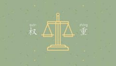 网站优化的优势有哪些呢?