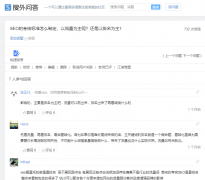 网站seo考核标准怎么制定