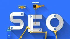 怎么自己做seo推广