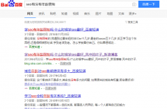 SEO有没有年龄限制？学seo有年龄限制吗，什么时候学seo最好？