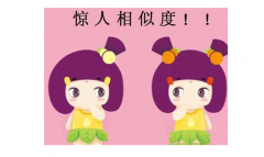 网站文章内容被采集转载，且排名超过自己网站，怎么办？