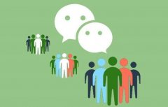 微信营销的经验总结