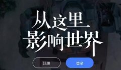 免费引流渠道！百度百家宣传品牌，拓展新客户，绝招在这里