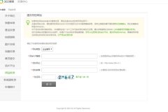 360总是不收录网站，解决360搜索引擎收录网站的具体实施步骤