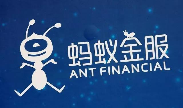 教你如何开通蚂蚁借呗