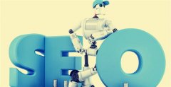 抓住SEO成败细节，改变SEO三大布局思路