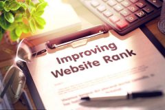 探寻影响网站排名的实质因素，采取可行性更改措施