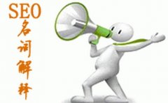 搜索引擎优化的核心是百度的官方优化策略