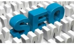 新站不被收录的几个原因