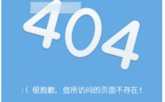 如何做好高质量网站反链