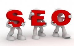 SEO优化提升网站权重有什么方法