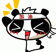 “加油”还在说fighting?老外真的听不懂!