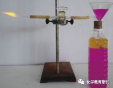 【变剧烈为平缓】钠与水反应实验的再设计