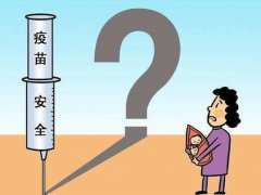 长春长生疫苗事件始末及对策