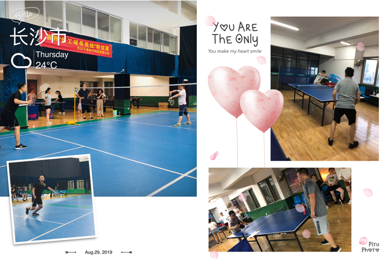 男子乒乓球比赛