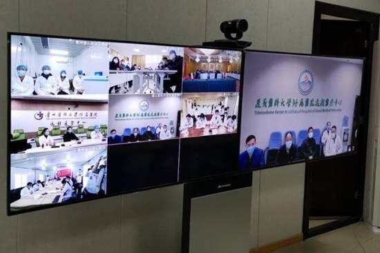 视频会议分享新冠肺炎重症患者救治经验！贵州援鄂专家远程介绍前方情况