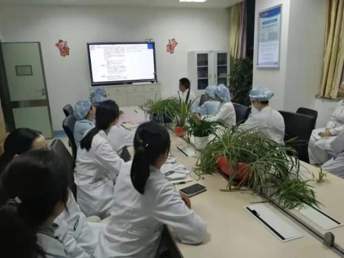 齐心集团好视通视频会议助力医护专家远程在线会诊