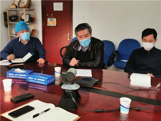 疫情当前,视频会议、远程直播助力院感防控