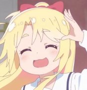 前冠军打野淘宝权落魄不已：白天鞋厂上班还被上司打，晚上直播赚外快！