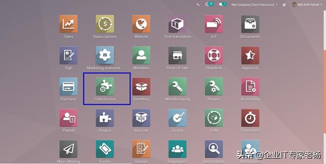 重大剧透！全球排名第一的免费开源ERP Odoo 13新功能特性预告