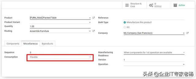 重大剧透！全球排名第一的免费开源ERP Odoo 13新功能特性预告