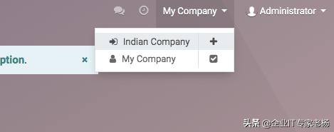 重大剧透！全球排名第一的免费开源ERP Odoo 13新功能特性预告