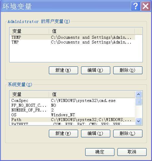 全球第一开源ERP软件Odoo 安装和初始设置指南