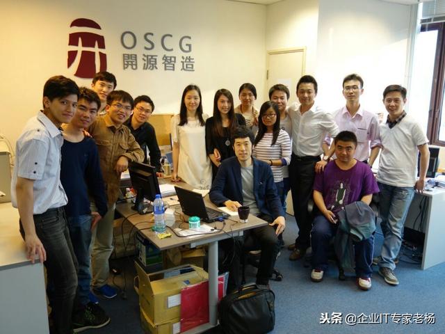 Odoo：全球第一免费开源ERP权威性能测试报告完整版（绝对珍藏）