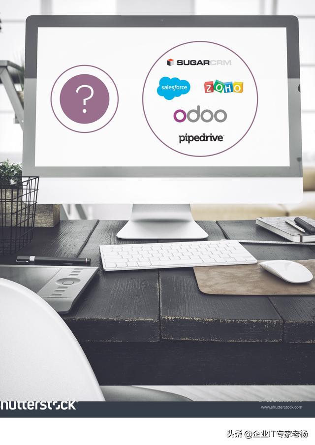 热议 | 好看又能打的Odoo如何吊打友商