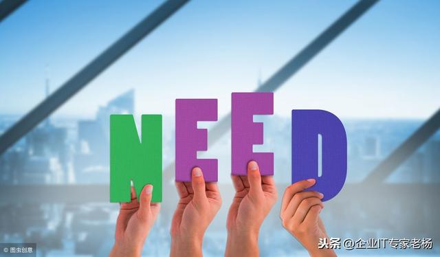 看黑迈数码如何用Odoo起死回生自己的MRP管理（案例分享）