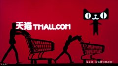 福利大赠送！全球第一免费开源ERP Odoo淘宝天猫接口模块免费分享