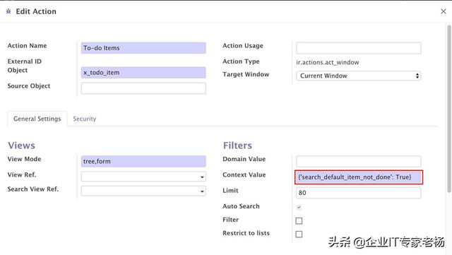 Odoo v12 开发者模式快速入门
