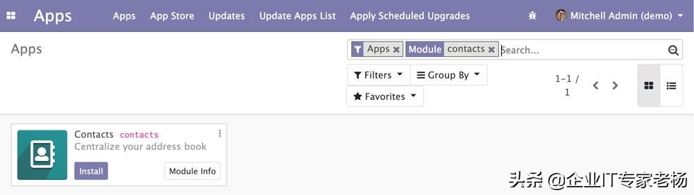 Odoo v12 开发者模式快速入门