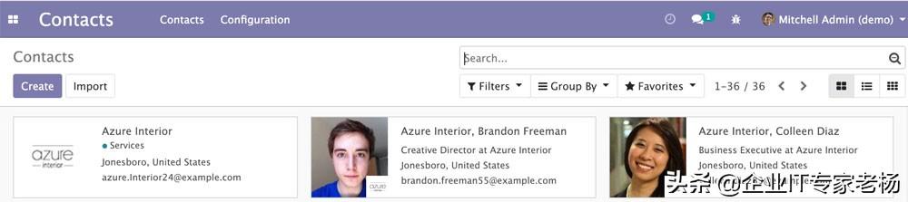 Odoo v12 开发者模式快速入门