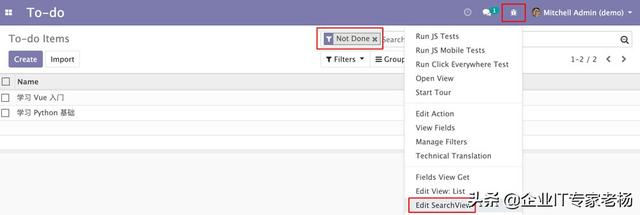 Odoo v12 开发者模式快速入门