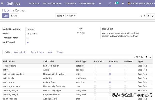 Odoo v12 开发者模式快速入门
