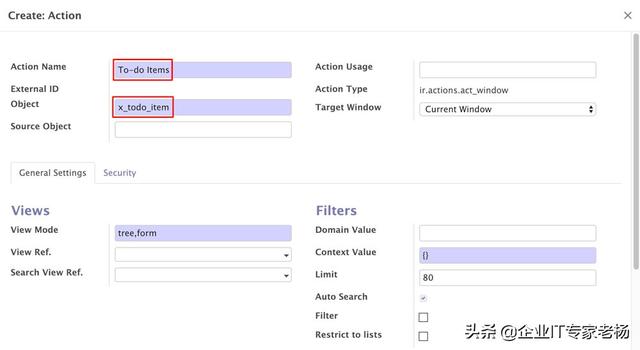 Odoo v12 开发者模式快速入门