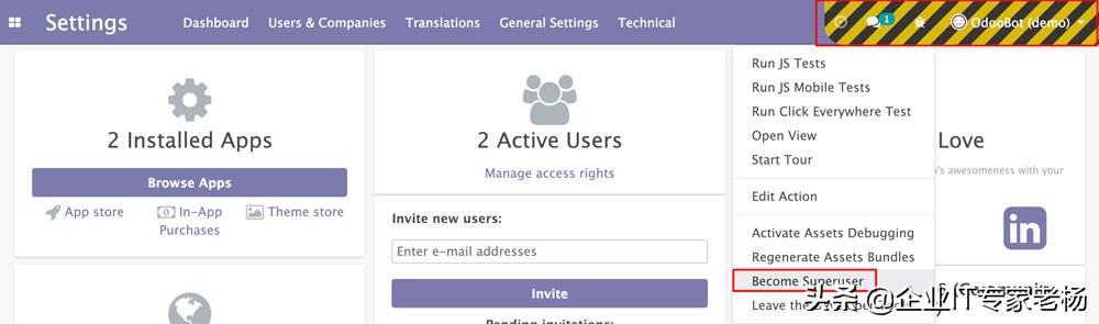 Odoo v12 开发者模式快速入门