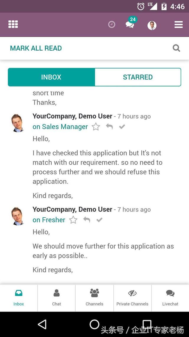 全球第一的免费开源ERP Odoo Windows一键安装版使用指南