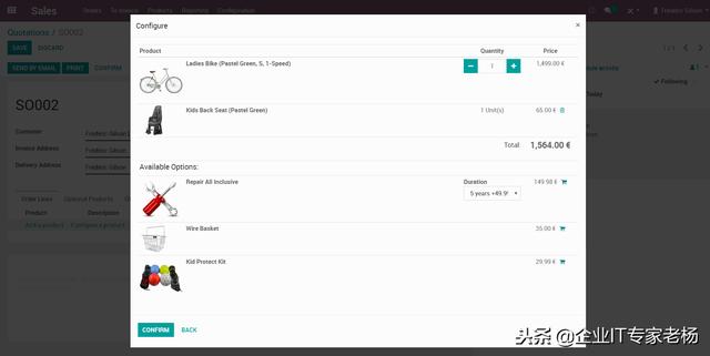 世界排名第一免费开源ERP Odoo一个成熟稳定领先的企业信息化平台