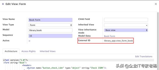 全球第一免费开源ERP Odoo开发技巧之导入、导出以及模块数据