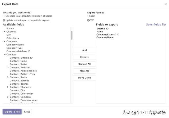全球第一免费开源ERP Odoo开发技巧之导入、导出以及模块数据