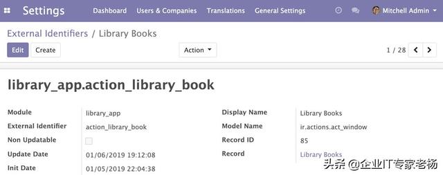 全球第一免费开源ERP Odoo开发技巧之导入、导出以及模块数据