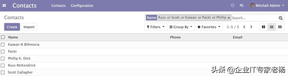 全球第一免费开源ERP Odoo开发技巧之导入、导出以及模块数据