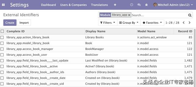 全球第一免费开源ERP Odoo开发技巧之导入、导出以及模块数据
