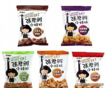 免费开源Odoo ERP国内客户成功案例分享——上海勇盈食品