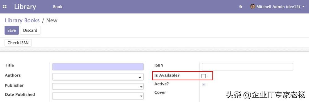 干货 | 全球第一免费开源ERP Odoo模块继承开发技巧