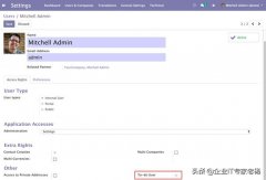 全球排名第一的免费开源ERP Odoo 开发指南之安全组设定