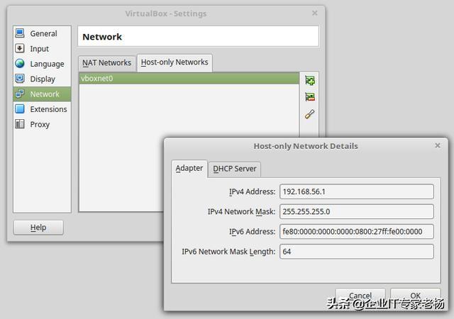 《OdooERP系统部署架构指南》试读：第二章 简易系统需求
